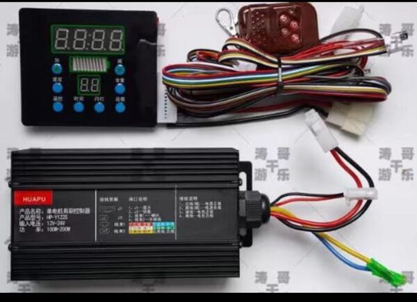 LED Controllable Programmable Timer Controller (12V–24V, HUAPU Model)