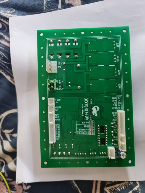 Outrun IO PCB - Image 2