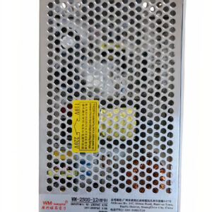 Arcade Power Supply (12V,12V,12V)