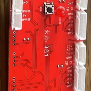 ULTRA FIRE 3 IN 1   IO BOARD (SMALL)