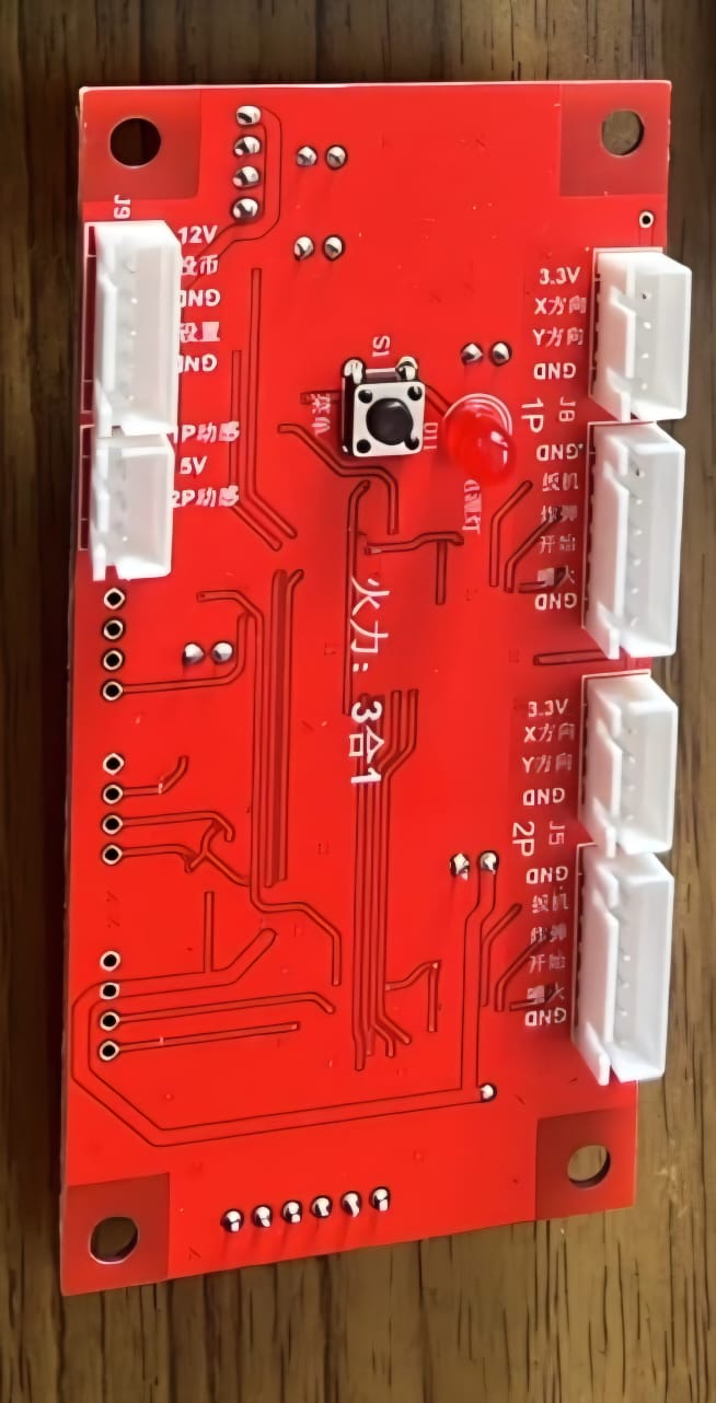 ULTRA FIRE 3 IN 1 SMALL