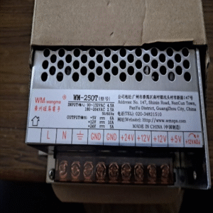 WANGMA WM-250T TRIPLE OUTPUT SWITCHING POWER SUPPLY BOX (+5V +12V+12V +24V)