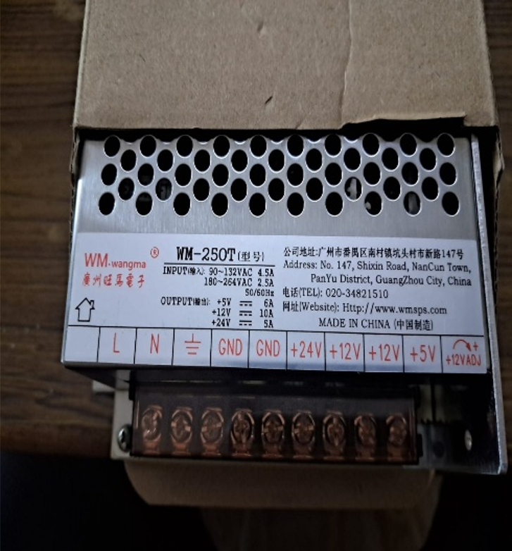 power supply 5,12,12,24