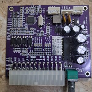 Split Second  I/O Board